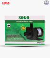 Sogo Solar DC Mini Water Pump Motor (12Volt) (8 watts). 