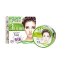 Jhalak Beauty Cream Original | Whitening & Brightening Face Cream | For All Skin Types | Day & Night Use. 