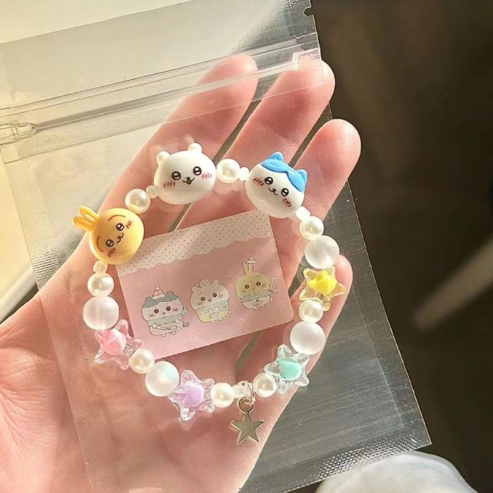 Cute chiikawa Bracelet Beads Special-Interest Design Ji Yi Xiao Ba Wu Saqi Bracelet Ornament