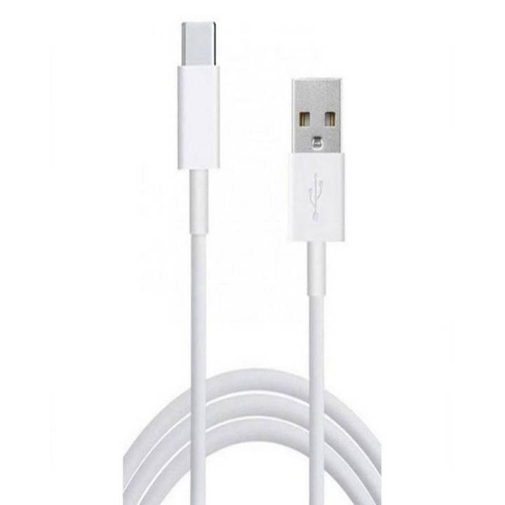 USB Type C Data Cable - White