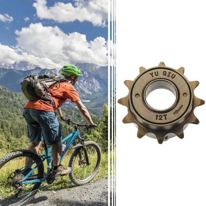 Durable 12T Cycling Supplies Single Speed Bike Freewheel Bicycle Sprocket