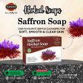 DURVESH SAFFRON SOAP 90gm | SAFFRON HERBAL SOAP | ZAFRAN SOAP | SAFFRON SOAP | HERBAL SOAP | 100% PURE & NATURAL. 