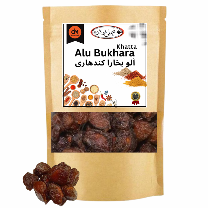 Khatta Alu Bukhara - آلو بخارا کندھاری  (Plums Kandhari) - 1 KG