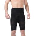 Men Ultra Lift Slimming Brief Body Shaper High Waist Trainers Slimming Panties. 