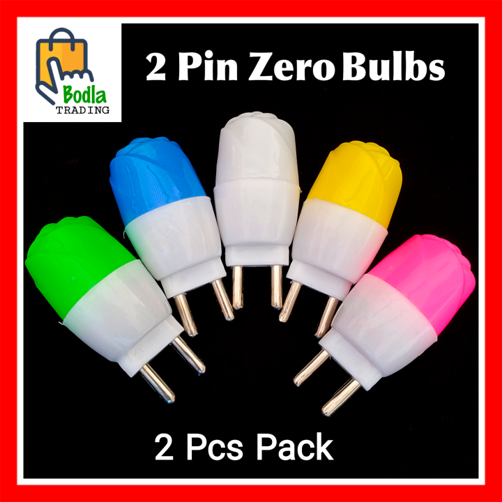 2 Pcs LED Night Bulb- SMD with Flat 2 Pin Plug 220V AC 1.5watts