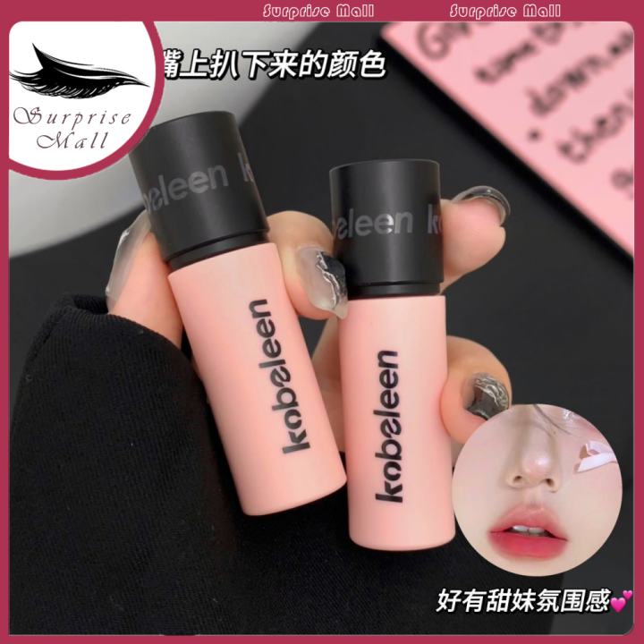 Kobeleen Pink Lipstick Lip Lacquer Korean Style Soft Mist Matte Spring Girl Lipstick Romantic Sweet Natural White Lip Mud