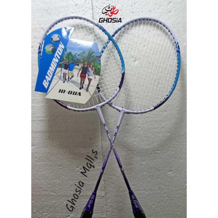 Ghosia Sports Badminton Racket Pair T Less Single Hi Qua 8600 With Bag