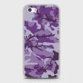 iPhone 5s Cover - SkinLee HQ Hybrid Case (Soft) - Camo Series v7 - SKINLEE-323-1-91-10. 