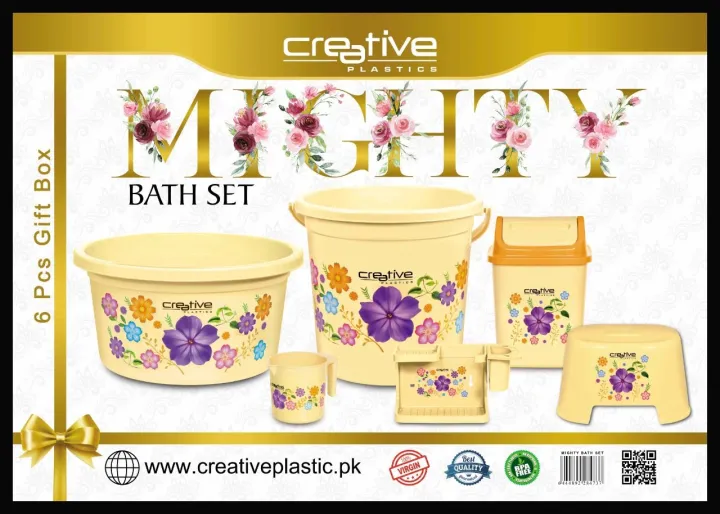 Mighty%20Bath%20Tub%20Set%206%20in%201%20(With%20Dustbin)%20-%20Image%202