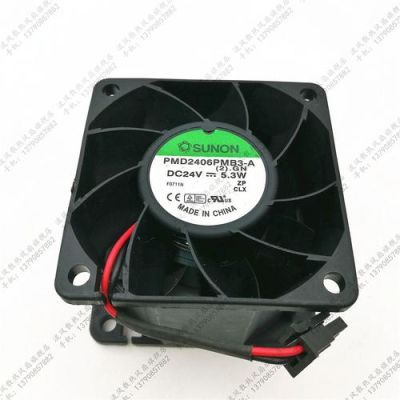 12V%201A%20-%203.3A%20DC%20Cooling%202.5x2.5%20inch%20Turbo%20Fan%20for%20PC,%20Peltier,%20Incubator,%20Laptop,%20Mobile%20-%20High%20Speed%20Computer%20Fan%20-%20Size:%2060x60x38mm%20-%20Image%206
