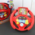 Winfun Speed Star Driver Steering Wheel. 