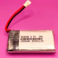 30C Original Drone Battery 800Mah, 1200Mah, 18000Mah - High Power High Capacity Good Fly - Drone  Battery. 