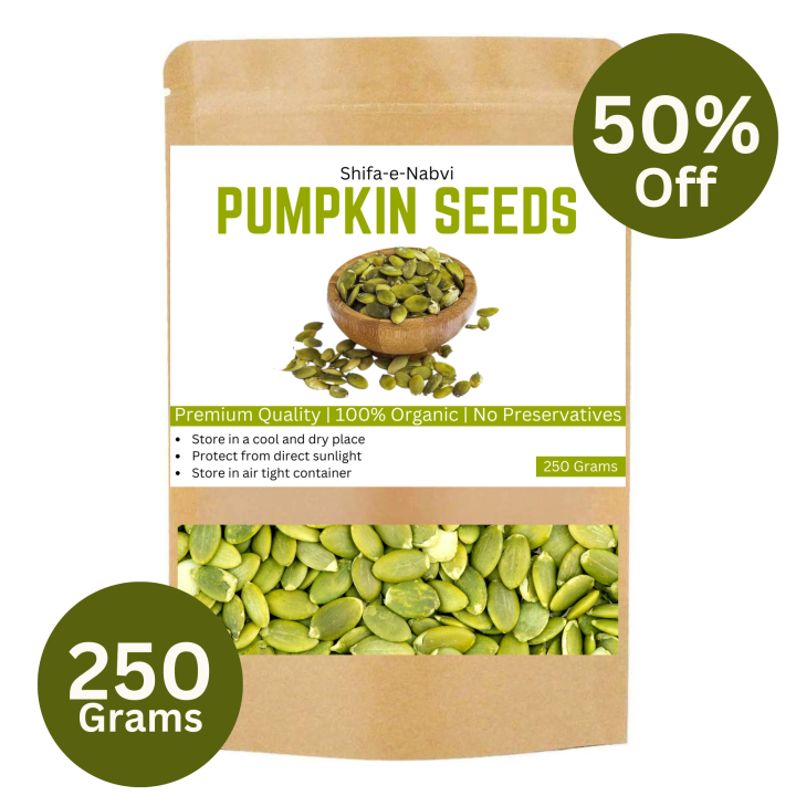 250 Grams Pumpkin Seeds Without Shell | Fresh Stock | 100% Pure & Organic | Premium Quality |