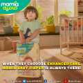 Mamia Diapers Jumbo Pack Size 3 | 60Pcs Pack. 