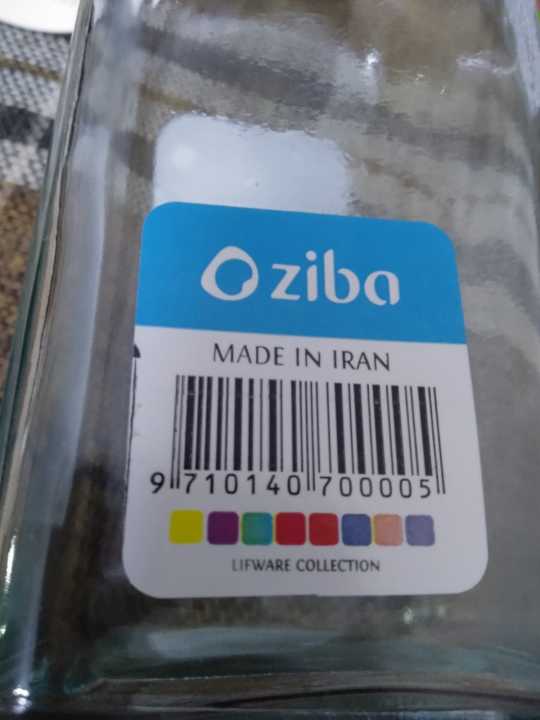 Ziba%20Iran%20%20Glass%20Easy%20Poring%20Oil%20Bottle%20%20Oil%20Pouring%20,%20Poring%C2%A0%20500%20ml%20(%20Imported%20)%20-%20Image%205