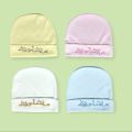 ZERI AND MERY High Quality Newborn Baby Cap Hat 0-6 Month New Born baby BOY  Box WINTER  Washable Cap for kids. 