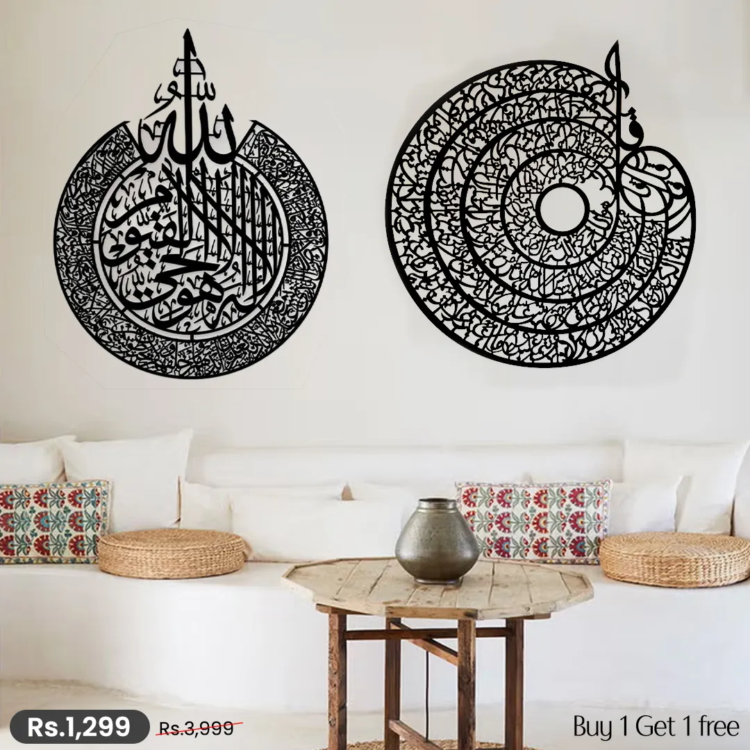 Amazing offer Sett of 2 Beautifull wooden wall