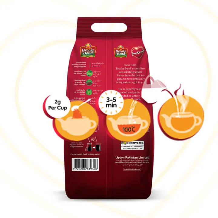 Brooke%20Bond%20Supreme%20Tea%20-%20900g%20-%20Save%20Rs.%20100%20-%20Image%202