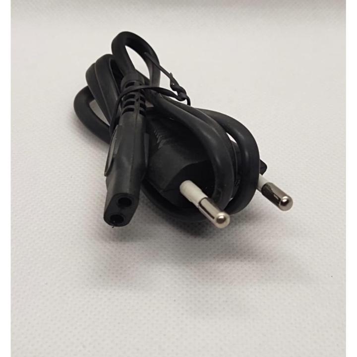 Charging cable for trimmer 3in1
