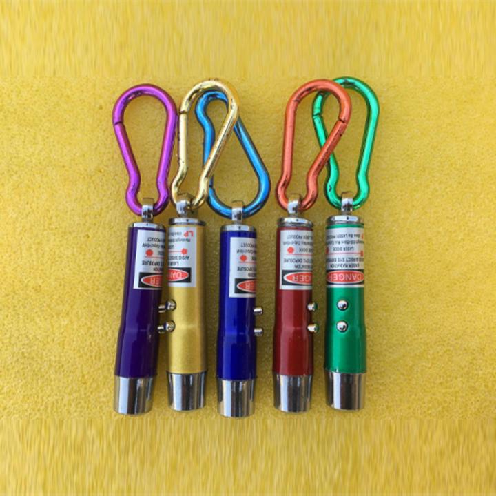 3 in 1 Mini Laser Light Pen / Note Checking UV Light + LED Torch + Red Laser Light / Multi Color / Pack of 1.laser light.sasti laser light.lab use laser light.light.a2z products light