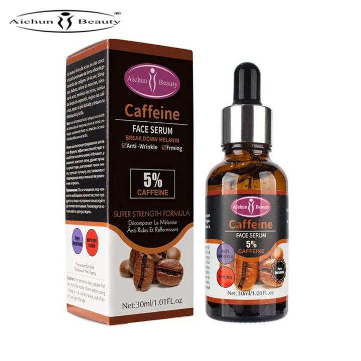 Aichun Beauty 5% Caffeine Face Serum Moisturizing Anti-Wrinkle Firming Facial Repair Damaged Skin Care 30ml AC3075