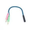Original Headset Adapter 3.5mm Jack Headphone Splitter with Mic and Audio Cable for Gaming Headset to PC, Laptop. 