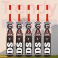 GA QASIM Original ( DS 2024 ) Bat | Professional Tape Ball Bat | Rawalakot Wood | Perfect Balance. 