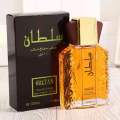 Middle East Export Fragrance Arabic Perfume Foreign Trade FragranceSULTAN2553Saudi Ylang Perfume. 