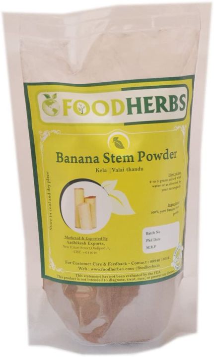 Banana Stem Powder 200gm | Daraz.pk