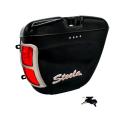 1- PC of Motorcycle Side Box (Right Side) | Tail Box | Tourist Box With LED Back Light STEELA. 