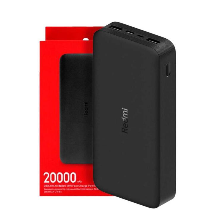 Xiaomi Redmi MI Power Bank Pro 3 - 20000MAH 3.0 USB Type C Portable Charging Mi Powerbank 20000