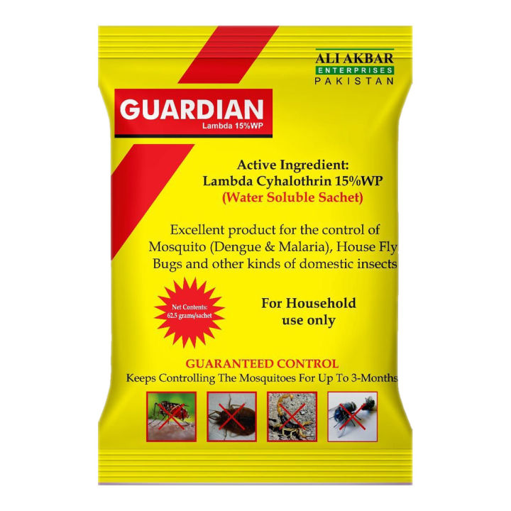 Guardian Lambda 15% Insecticide Powder 62.5 Grams for Household mosquitos and Insects