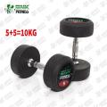 Pair of Dumbbells - 5kg Rubber Coated Dumbbell Fitness Home Gym Home Exercise Dumbbell. 
