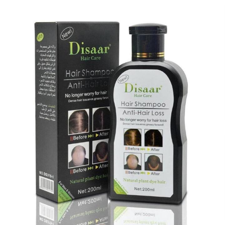 DISAAR Hair Shampoo Anti-Hair Loss Hair Growth treatment for Men & Women- Shampoo 200ml DS3191