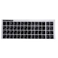 SRIWEN White Letters Arabic English Keyboard Sticker Decal Black for Computer and Laptop. 