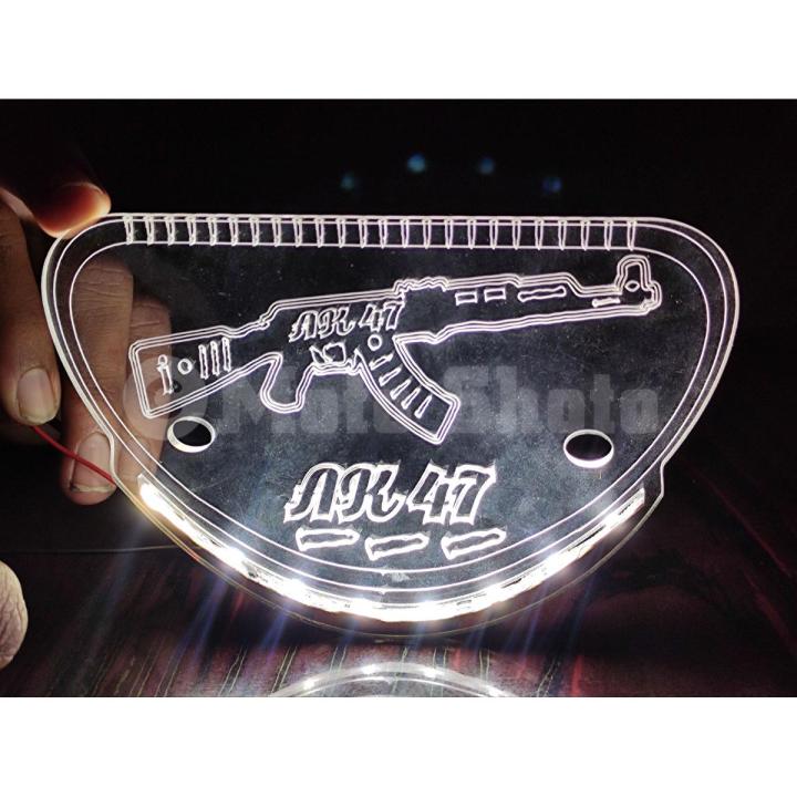 Honda CD-70 New Back Light LED Glass Back Light - White