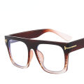 Large Frame Eyeglasses Retro Square Anti-blue Light Glasses Men. 