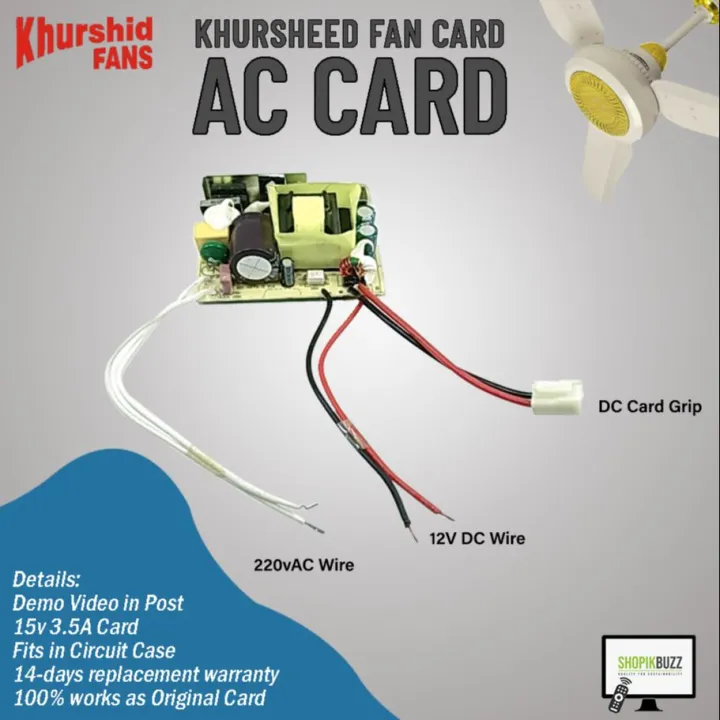 Khurshid Fans AC Card: 15V 3.5A Fan Circuit Conversion Board | One More ...