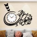 Decor Club wooden Wall Clock 3D Wooden Watch DIY Design Decoration HOME With Birds Numeral Quartz For Home Decor Living Room And Offices And For Gifts. 