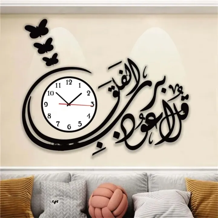 customize%20clock%20wooden%20Wall%20Clock%203D%20Wooden%20Watch%20DIY%20Design%20Decoration%20HOME%20With%20Birds%20Numeral%20Quartz%20For%20Home%20Decor%20Living%20Room%20And%20Offices%20And%20For%20Gifts%20-%20Image%202
