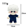 Cross-Border Anime Jujutsu Kaisen Gojo Satoru Geto Suguru Curse Back Fight Plush. 