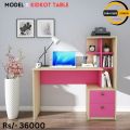 Home Study Table , Home Office Table , Study Furniture , Study Table , Modern Study Table , Home Office Desk. 