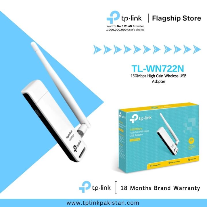 TP-Link Wi-Fi Adapter TL-WN722N 150Mbps High Gain Wireless USB Adapter - 18 Months Brand Warranty