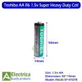 Orignal Toshiba AA R6 1.5v 4-Pcs Super Heavy Duty Cells for Clock Remote Toys etc. by Electrica. 