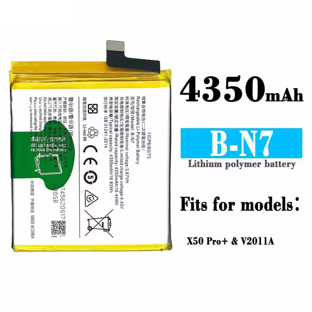 VIVO X50 Pro Plus Battery Replacement B-N7 Battery with 4350mAh Capacity _ Silver