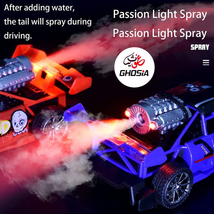 Remote Control Car For Kids With Colorful Lights Smoke Kids
