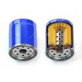 OIL FILTER FOR PROTON SAGA OIL FILTER PROTON SAGA ALL MODEL. 