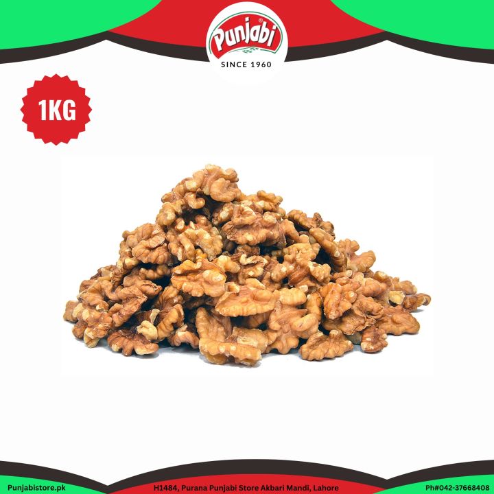 Punjabi Store Akhrot Giri (Walnut Without Shell) 1KG
