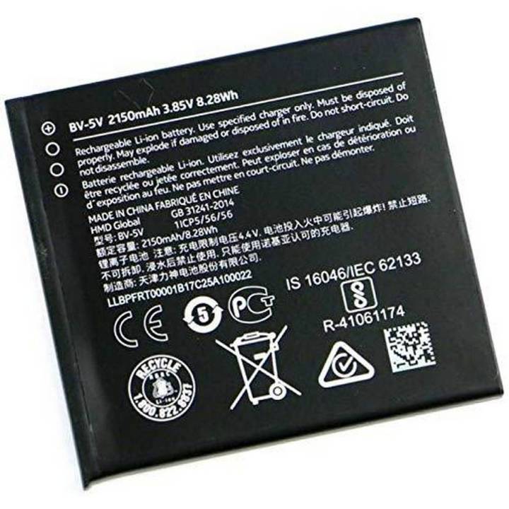 Nokia 1 Nokia One Battery 2150mAh Battery for nokia 1 TA-1047 BV-5V BV 5V