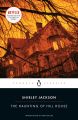 the haunting of hill house shirley jackson book (Urdu Bazar). 